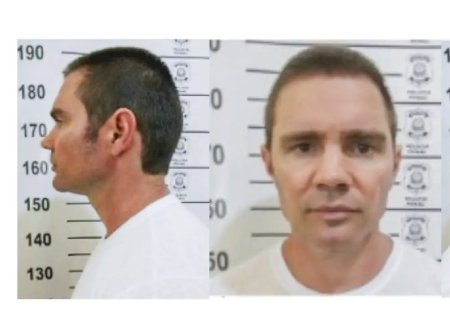 Defesa de Vorcaro pede investigação sobre vazamento de conversas